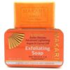 Makari Extreme Argan & Carrot Oil Exfoliating Soap - 200g.