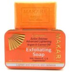 Makari Extreme Argan & Carrot Oil Exfoliating Soap - 200g.