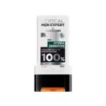 LOREAL MEN EXPERT HYDRA SENSITIVE BIRCH SAP SHOWER ULTIMATE SOOTHING300ml