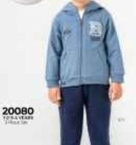 200080 SANI Boy's 3 pc Set, 1-4 years